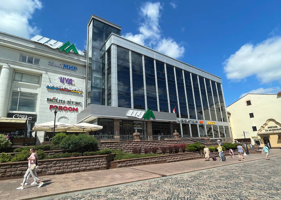 ТЦ "ЦУМ" г. Гродно