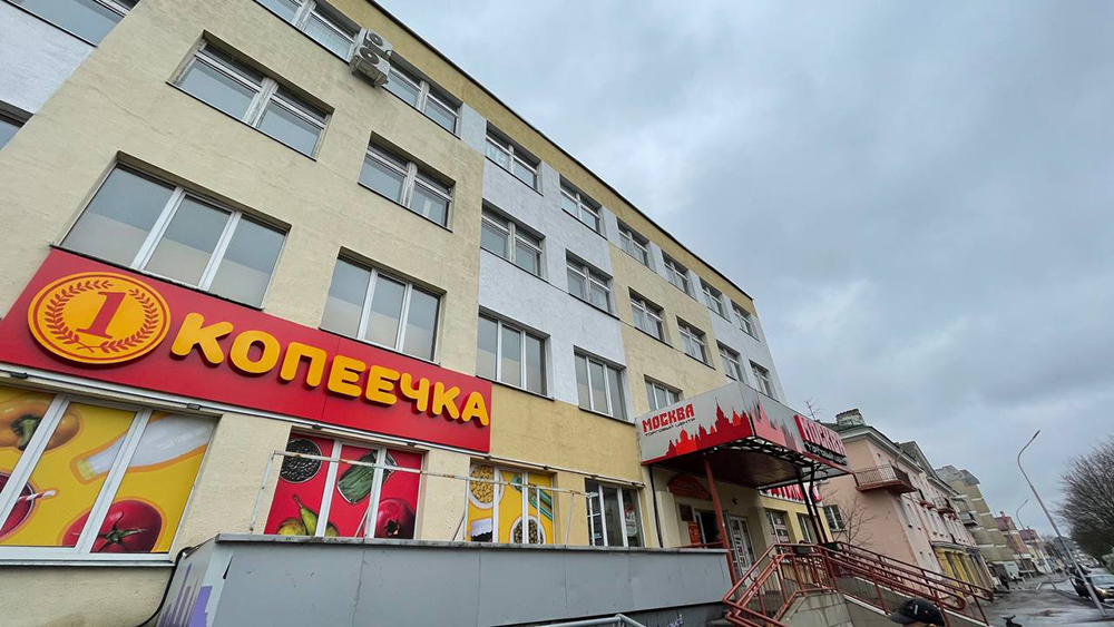 ТЦ «Москва» г.Пинск